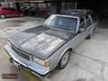 1981 CAPRİCE CLASSİC V8 OTOMAT WAGON
