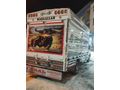 Sahibinden Ford Transit 350 ED 2022 Model 