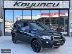 *228.000KM**OTOMATİK**FREELANDER*4*4*