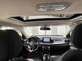 Sahibinden Kia Rio 1.4L MPI Prestige 2020 Model 