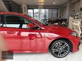 2.16d GRAN COUPE M SPORT FULL PAKET BOYASIZ