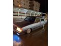 Sahibinden Tofaş Doğan L 1990 Model 