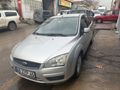 Sahibinden Ford Focus 1.6 TDCi Trend 2007 Model 