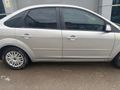 Sahibinden Ford Focus 1.6 TDCi Trend 2007 Model 