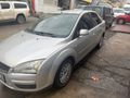 Sahibinden Ford Focus 1.6 TDCi Trend 2007 Model 