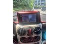 SIFIR AYARINDA 1.3 MULTİJET PREMİO