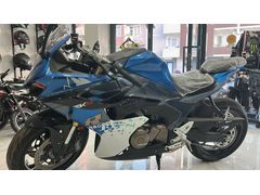 RKS QJ MOTOR İŞ BİRLİĞİNİN OLAĞANÜSTÜ GÜCÜ: SRK 550 RS! NAKİT ALIMDA 345.000 TL. FIRSATI!