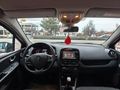 Galeriden Renault Clio 1.2 Touchrome 2017 Model