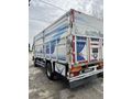 Galeriden Isuzu NPR Mersin