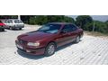 Sahibinden Nissan Maxima 2.0 QX 1998 Model