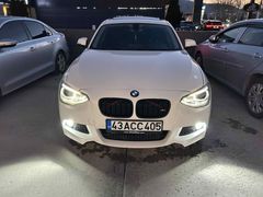 DEĞİŞENSİZ TEMİZ 1.16