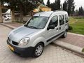Galeriden Renault Kangoo Multix 1.5 dCi Authentique 2008 Model Samsun