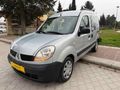 Galeriden Renault Kangoo Multix 1.5 dCi Authentique 2008 Model Samsun