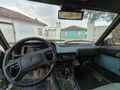 Sahibinden Tofaş Doğan SLX 1996 Modell