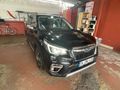 SARAY OTO’DAN 2019 MODEL SUBARU FORESTER 2.0i E-BOXER XCLUSİVE