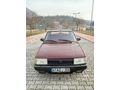 Sahibinden Tofaş Şahin 1.6 1991 Model