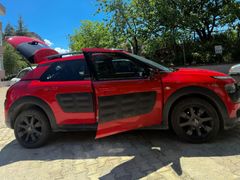 Sahibinden Citroen C4 Cactus 1.6 e-HDi Shine 2016 Model Edirne 152.500 km Kırmızı