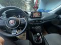 Sahibinden Fiat Egea 1.4 Fire Easy Plus 2023 Model 