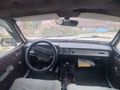 Sahibinden Renault R 12 SW 1979 Model