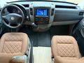 AKTİF den2008 CRAFTER ULTRA LÜX TAM DOLU EXTRA UZUN FULL KARAVAN
