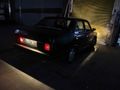 Sahibinden Tofaş Şahin 1.6 1990 Model 