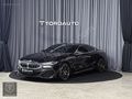 SIFIR TADINDA-BMW 840İ xDrive MSPORT SOĞUTMA-HARMAN-HEAD-UP-BAYİ