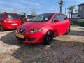 KLAS OTO KARTEPE  Seat Altea 1.6 Stylance 2005 Model Kocaeli
