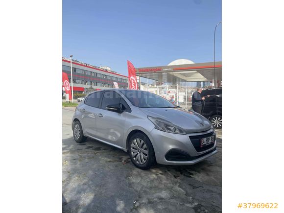 Sahibinden Peugeot 208 1.2 PureTech Access 2016 Model 