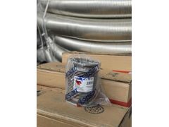 ŞAHANLAR EGZOZDAN IVECO EURO CARGO EGZOZ SPRALİ 504237285 İTHAL