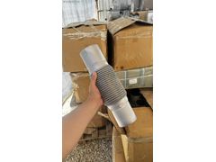 ŞAHANLAR EGZOZDAN 906 AXOR 3228 2528 ÖRGÜLÜ SPRAL