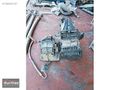 FİAT DOBLO KALORİFER KUTUSU