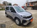 2025 MODEL PEJO RIFTER ALLURE. 5,000 KM KOYUNCULAR RİZE