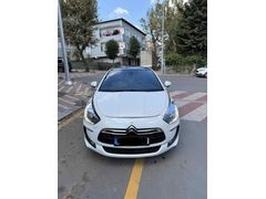 DS5 2015 | 161BİN KM | OTOMATİK | BOYASIZ-DEĞİŞENSİZ-TRAMERSİZ