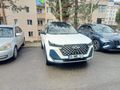 SIFIR AYARINDA ÇİFT RENK TİGGO 7 PROMAX