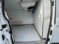 SUR OTO-2 2022 FORD TRANSİT CUSTOM 320S TREND FRİGOLU ORJİNAL