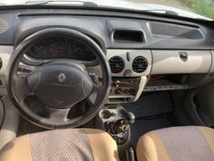 Sahibinden Renault Kangoo Express 1.5 dCi Confort 2006 Model  355.000 km Beyaz