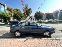Sahibinden Audi 80 Serisi 1.6 TD 1990 Model 
