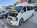 ORJİNAL VOLT KLİMALI 2006 MODEL CAM SERİİİ.