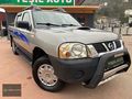 YEŞİL AUTO'dan 2005 NİSSAN-COUNTRY-4X2-MASRAFSIZ