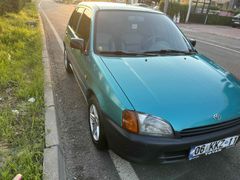 Sahibinden Toyota Starlet 1.3 XLi 1998 Model 