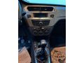Sahibinden Citroen C-Elysée 1.5 BlueHDI Feel 2022 Model 