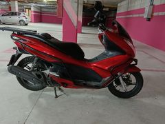 Sahibinden Honda PCX125 