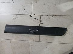 fiat doblo kapı bandı