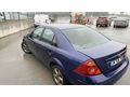DAYI - Ford Mondeo 2.0 TDI Trend Sıfır Muayene 12 Taksit İmkanı