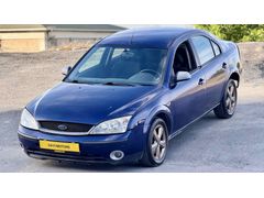 DAYI - Ford Mondeo 2.0 TDI Trend Sıfır Muayene 12 Taksit İmkanı