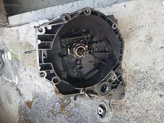 FİAT DOBLO 1.3 ŞANZIMAN