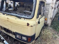 BMC 105 FATİH KABİN KUPA