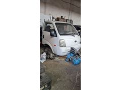 kia kupa dolu
