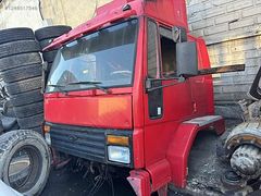 2520 CARGO KUPA
