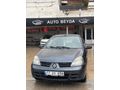 Sahibinden Renault Clio 1.4 Authentique 2007 Model